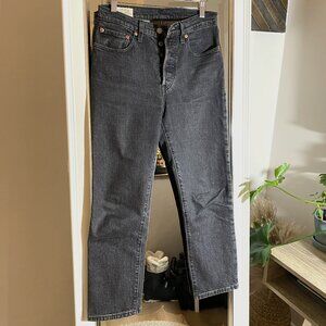 Levi's premium grey jeans